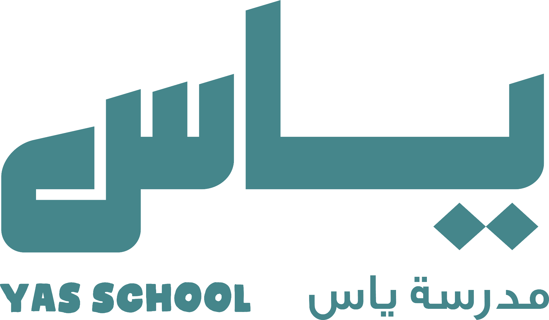YAS Harvest Logo